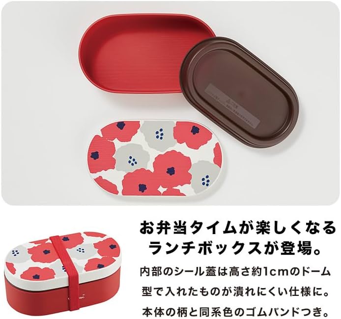 Wpc. Cute Peony Women's Lunch Box for Students and Commuters