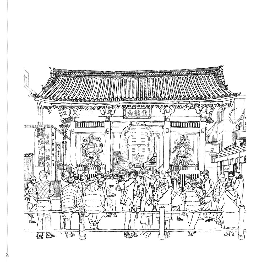 Adult Sketch Coloring Book: Towns in Nostalgic Showa-era Building