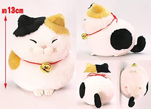 Amufun Bearded Manju Good Luck Cat Calico Maneki Neko Kawaii Stuffed Plush Toy