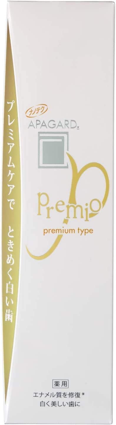 Apagard Premio 100g Sangi Remineralising Whitening Toothpaste