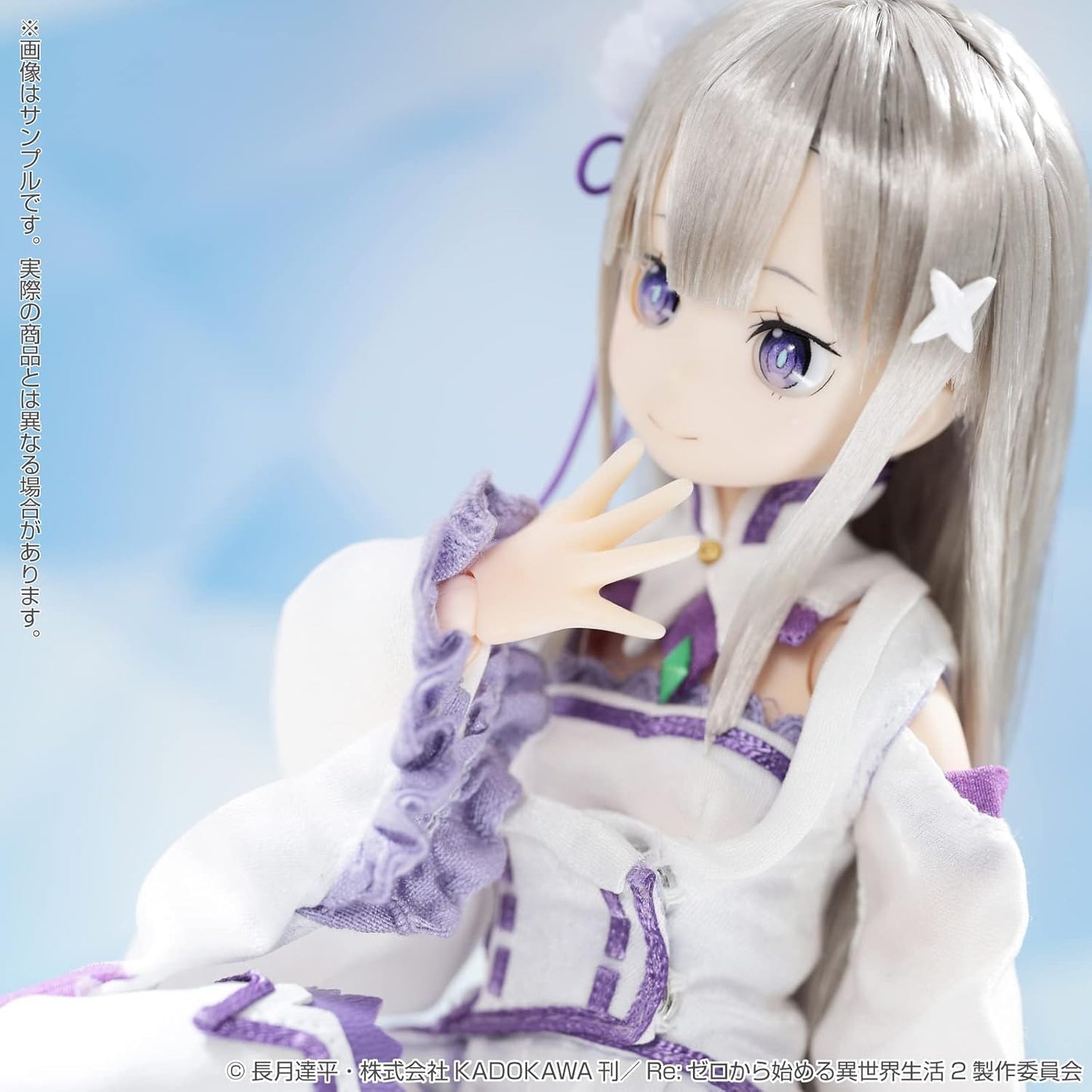 AZONE 1/6 Pure Neemo No.143 Re:ZERO Starting Life in Another World Emilia Japan