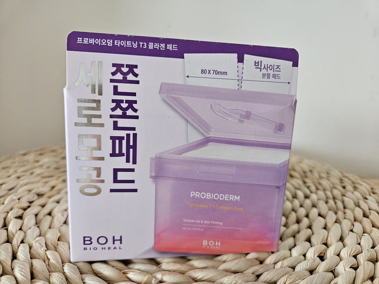 BIOHEAL BOH Probioderm 120 Tightening T3 Collagen Pads Hypoallergenic 240ml