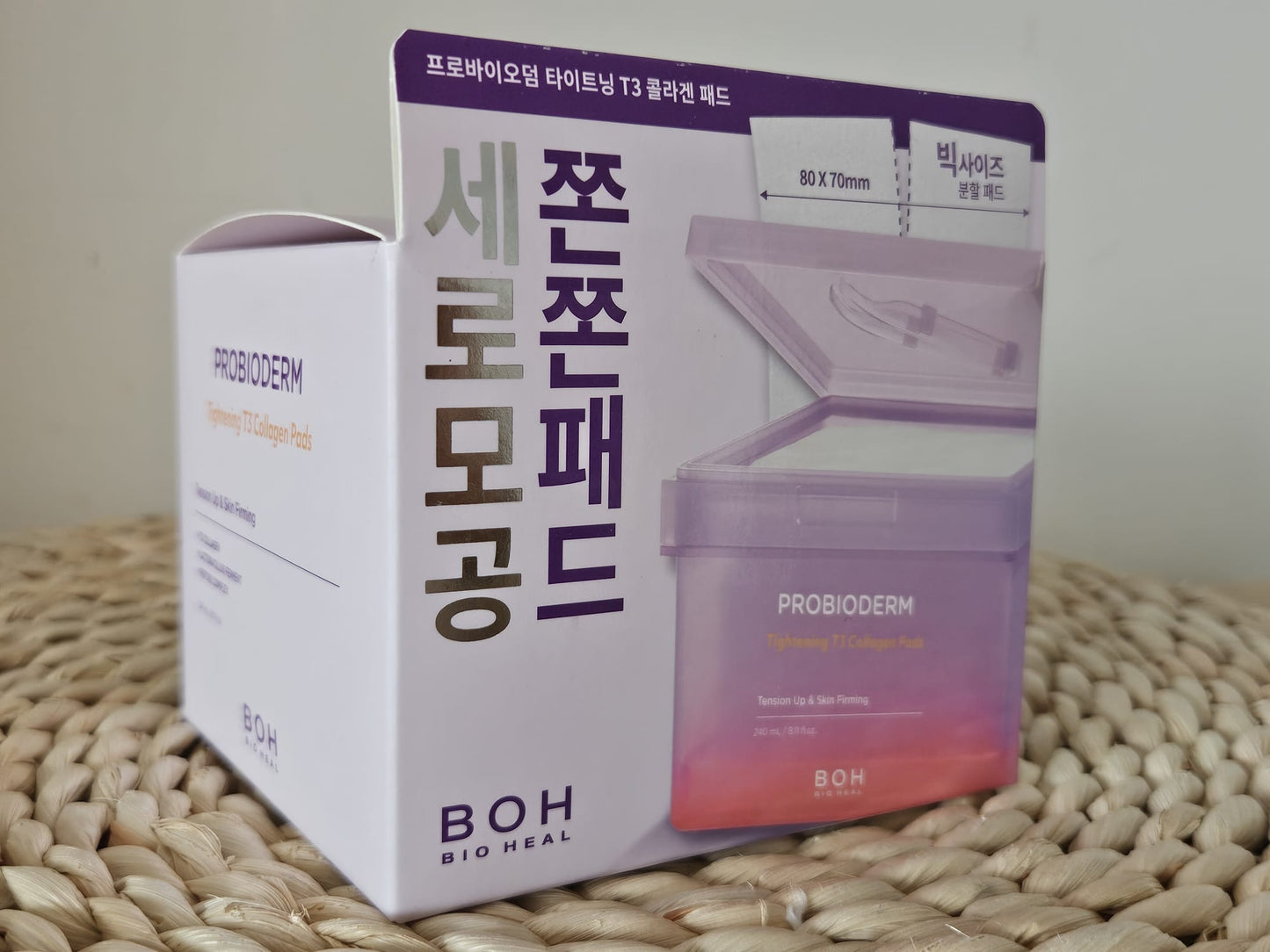BIOHEAL BOH Probioderm 120 Tightening T3 Collagen Pads Hypoallergenic 240ml