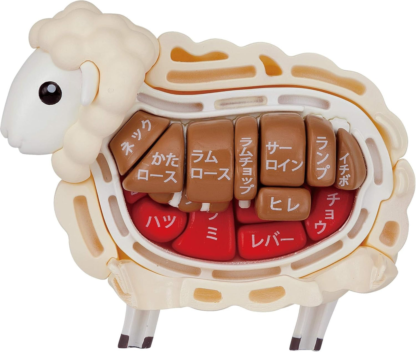 BANDAI NAMCO Megahouse Japanese Study Lamb Genghis Khan Pig 3D Puzzle