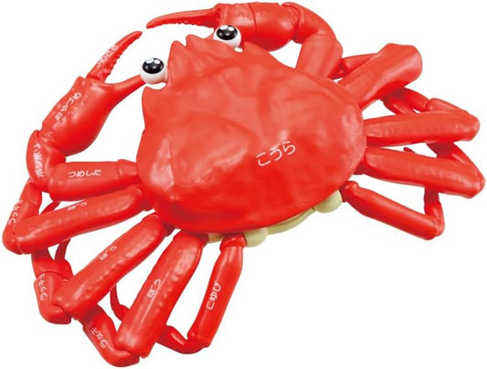 BANDAI NAMCO Megahouse Japanese Study Toy Snow Crab 3D Puzzle