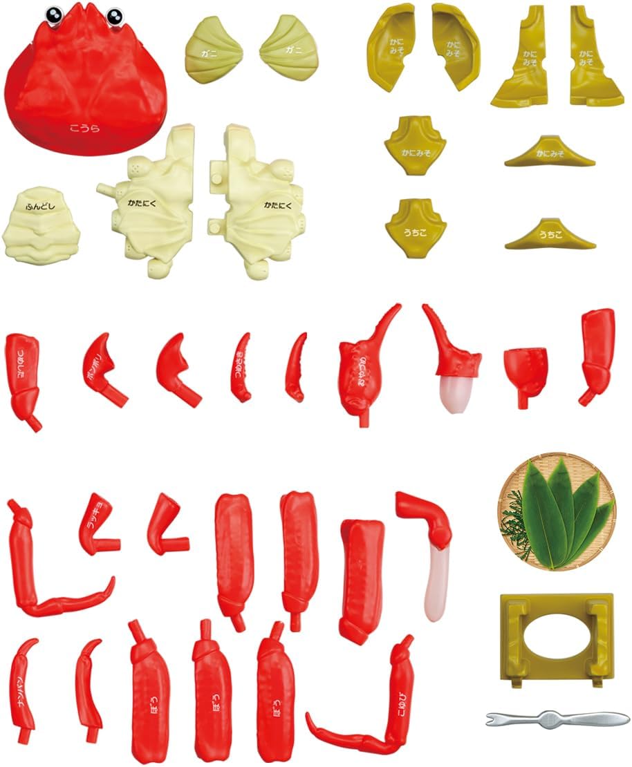 BANDAI NAMCO Megahouse Japanese Study Toy Snow Crab 3D Puzzle