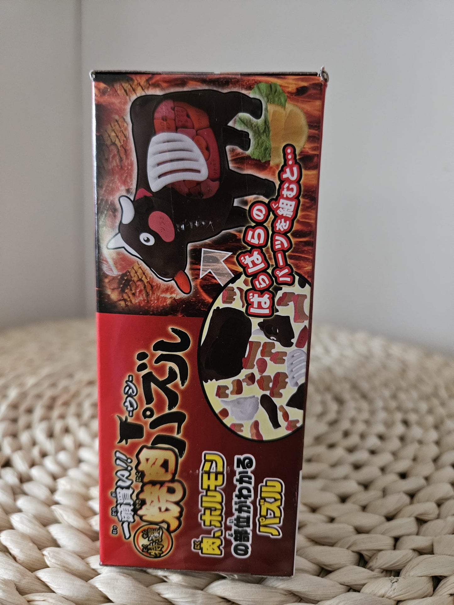BANDAI NAMCO Megahouse Japanese Study Toy Yakiniku Cow 3D Puzzle