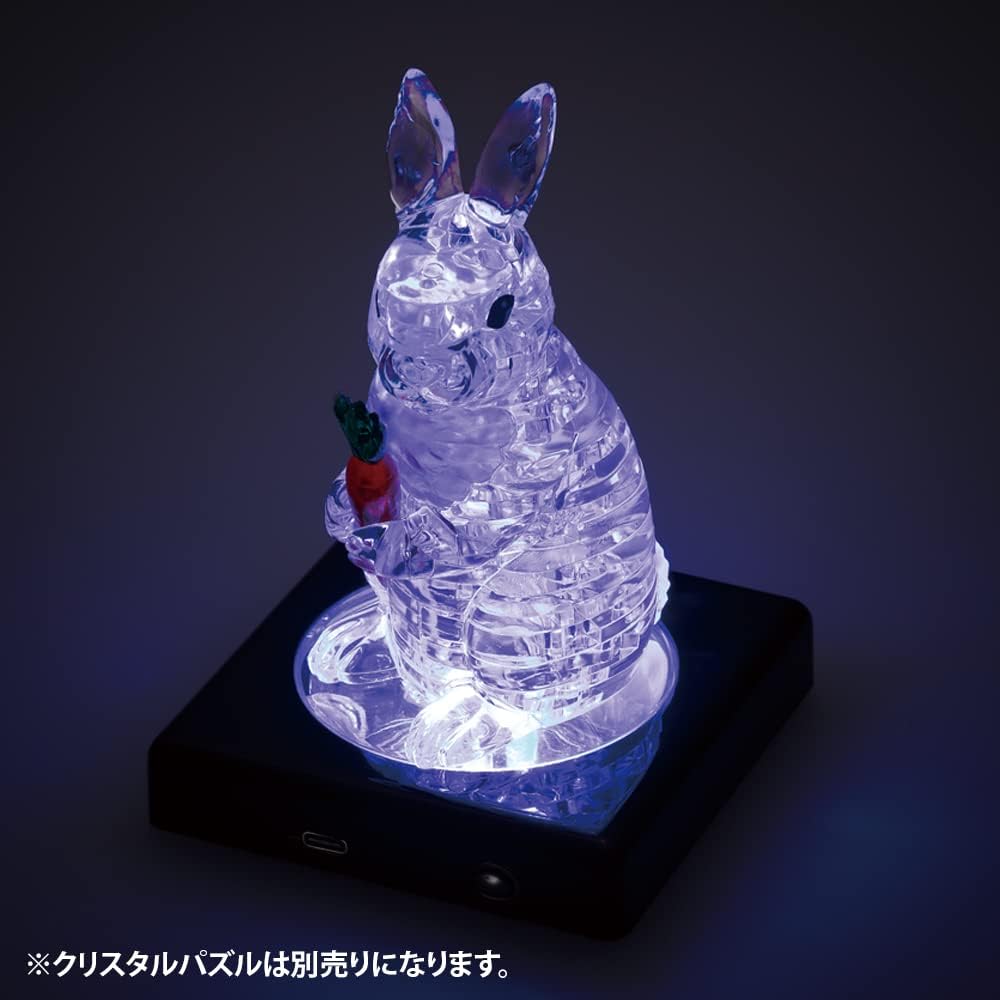 Beverly 3D Crystal Puzzle Black Display Light USB & Battery LED 3 Light Colours