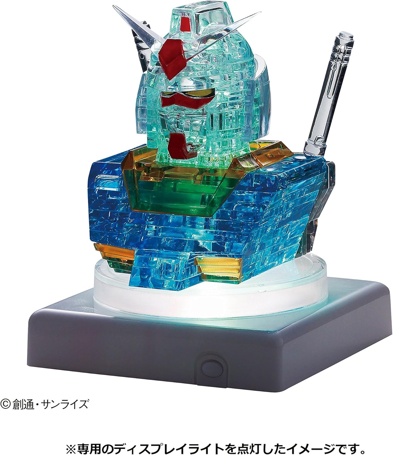 Beverly 3D Crystal Puzzle Gundam Mobile Suit Anime 55 Pieces