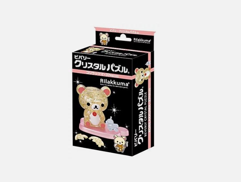 Beverly 3D Crystal Puzzle Kawaii Cream Korilakkuma Bear 37 pieces