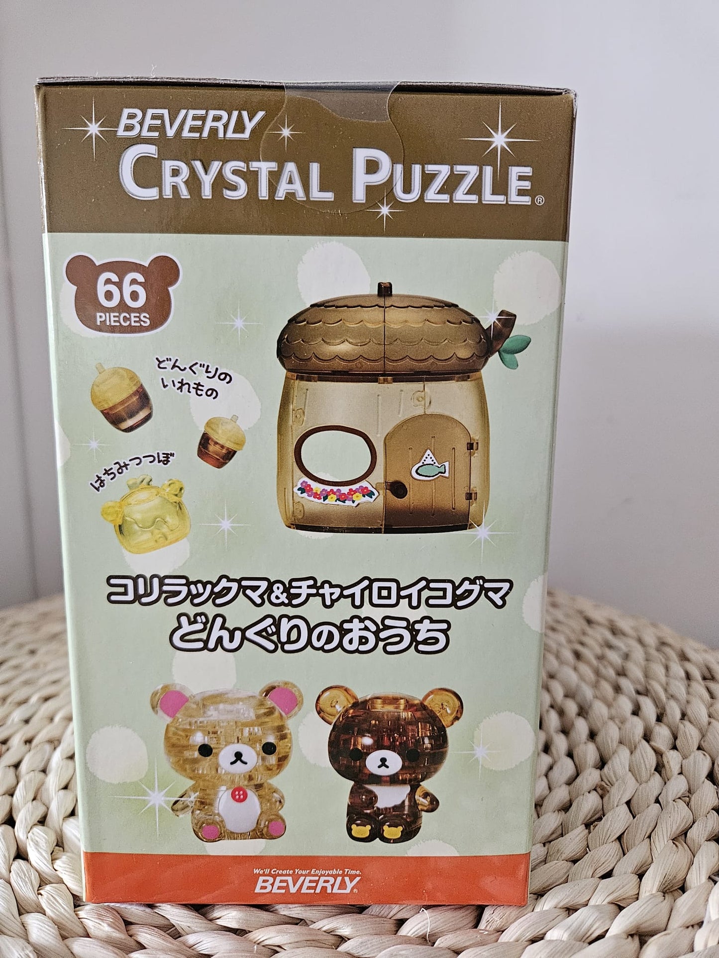 Beverly 3D Crystal Puzzle Korilakkuma & Chairoikoguma Acorn House 65 pieces