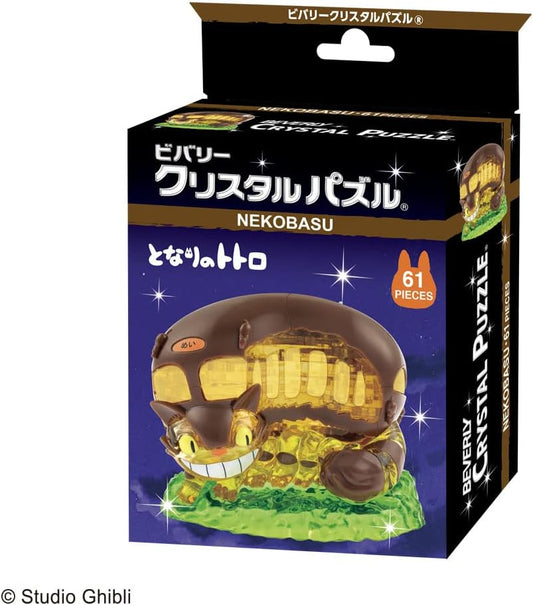 Beverly 3D Crystal Puzzle Studio Ghibli My Neighbour Totoro Cat Bus 61 Pieces