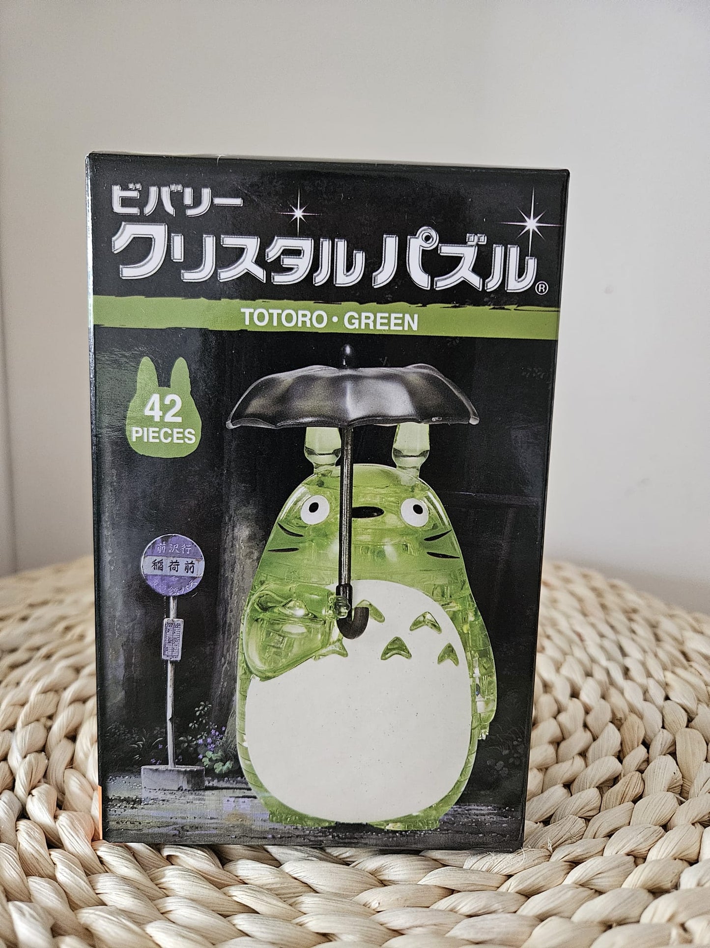 Beverly 3D Crystal Puzzle Studio Ghibli My Neighbour Totoro Green 42 Pieces