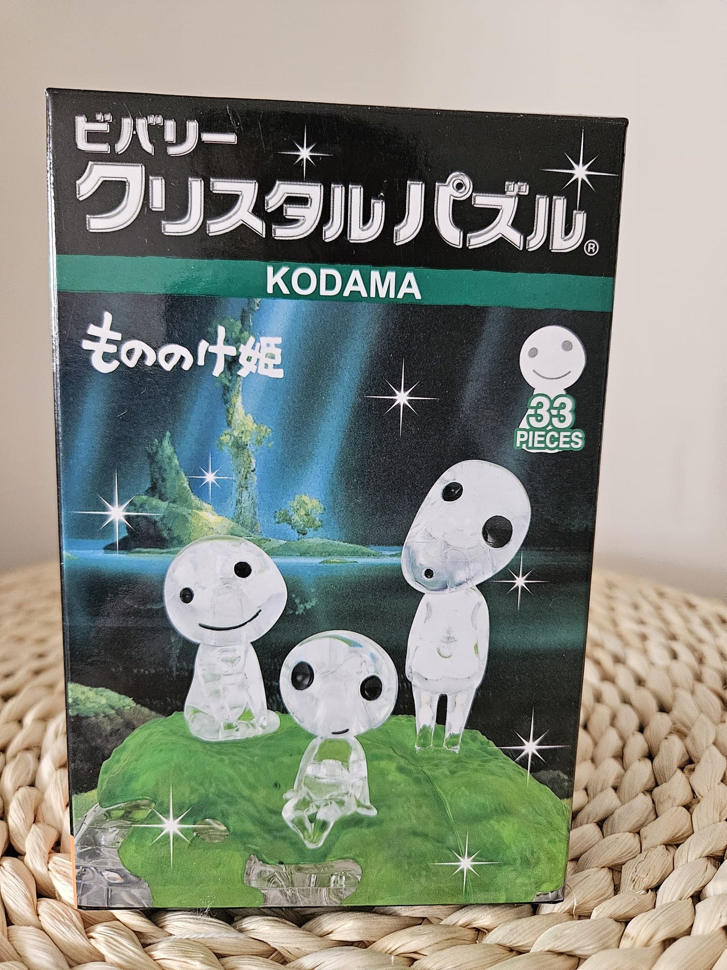 Beverly 3D Crystal Puzzle Studio Ghibli Princess Mononoke Kodama 33 Pieces