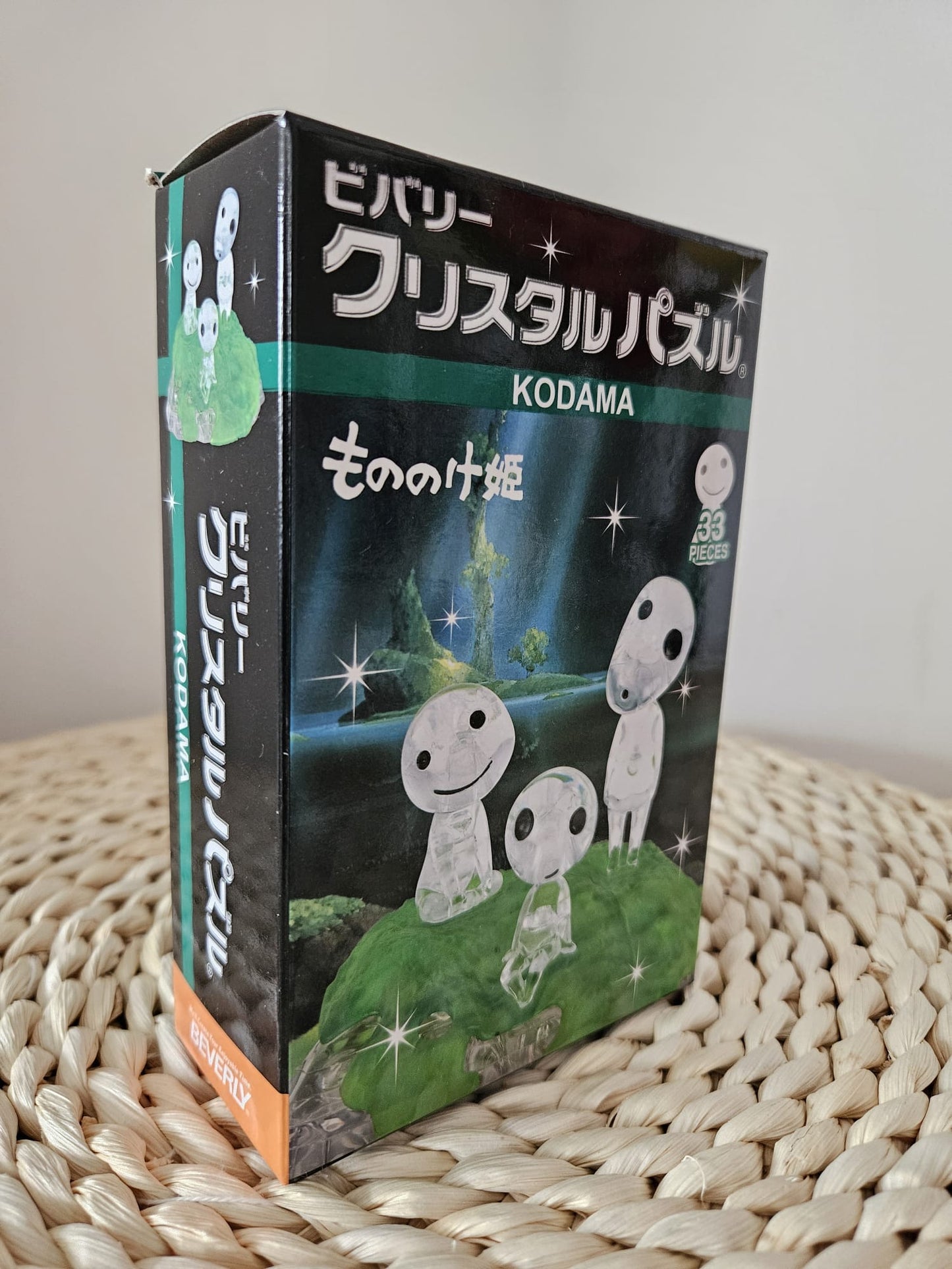 Beverly 3D Crystal Puzzle Studio Ghibli Princess Mononoke Kodama 33 Pieces