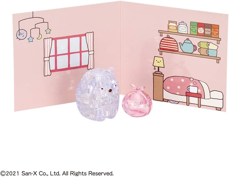 Beverly 3D Crystal Puzzle Sumikko Gurashi Shirokuma & Furoshiki 17 Pieces