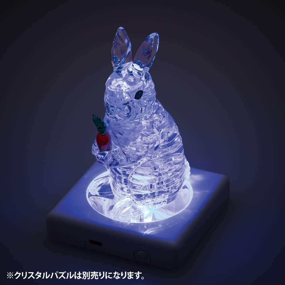 Beverly 3D Crystal Puzzle White Display Light USB & Battery LED 3 Light Colours
