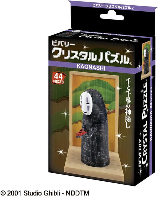 Beverly 3D Crystal Puzzle Studio Ghibli Spirited Away Kaonashi 44 Pieces