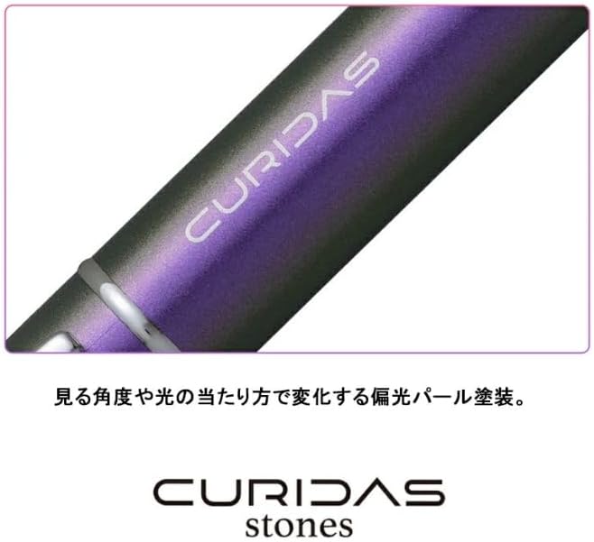 Curidas Stones PKN9000 Series Fountain Pen Limited Edition Iolite Violet