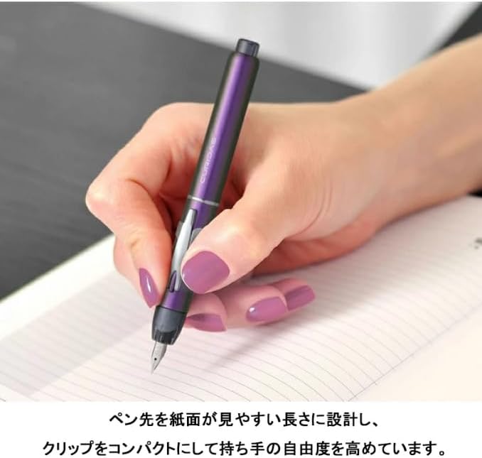 Curidas Stones PKN9000 Series Fountain Pen Limited Edition Iolite Violet
