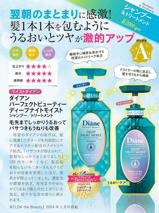 DIANE Perfect Beauty Shampoo Night Moist Moisturising Effect 450ml