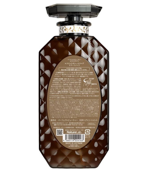 Diane Perfect Beauty Extra Damage Repair Conditioner Floral & Berry Scent 450ml