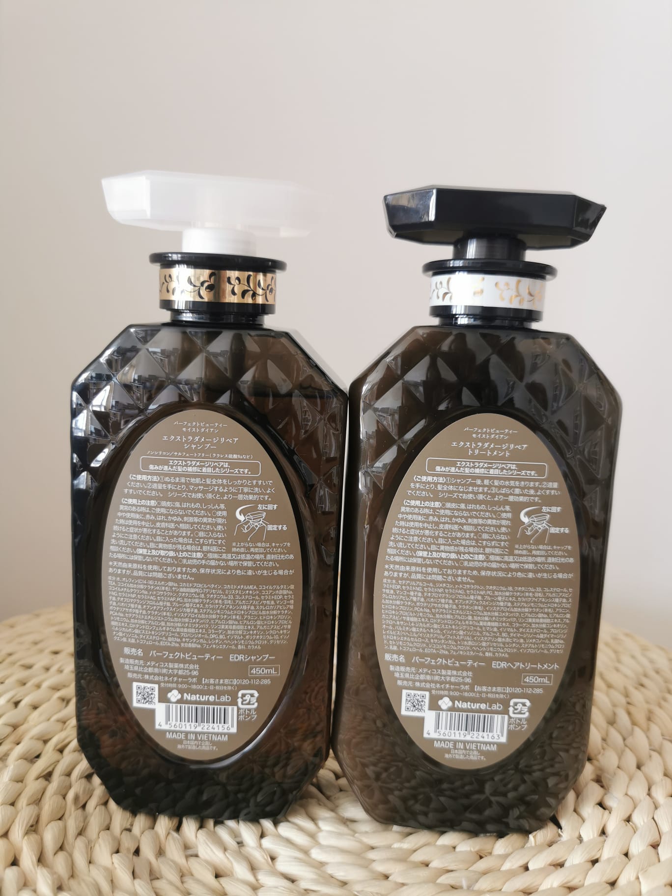 Diane Perfect Beauty Extra Damage Repair Set Shampoo + Conditioner Berry Scent