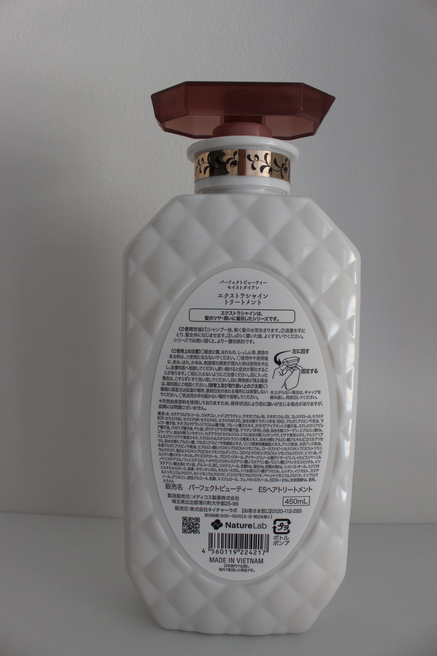 DIANE Perfect Beauty Extra Shine Conditioner Argan & Platinum Keratin 450ml