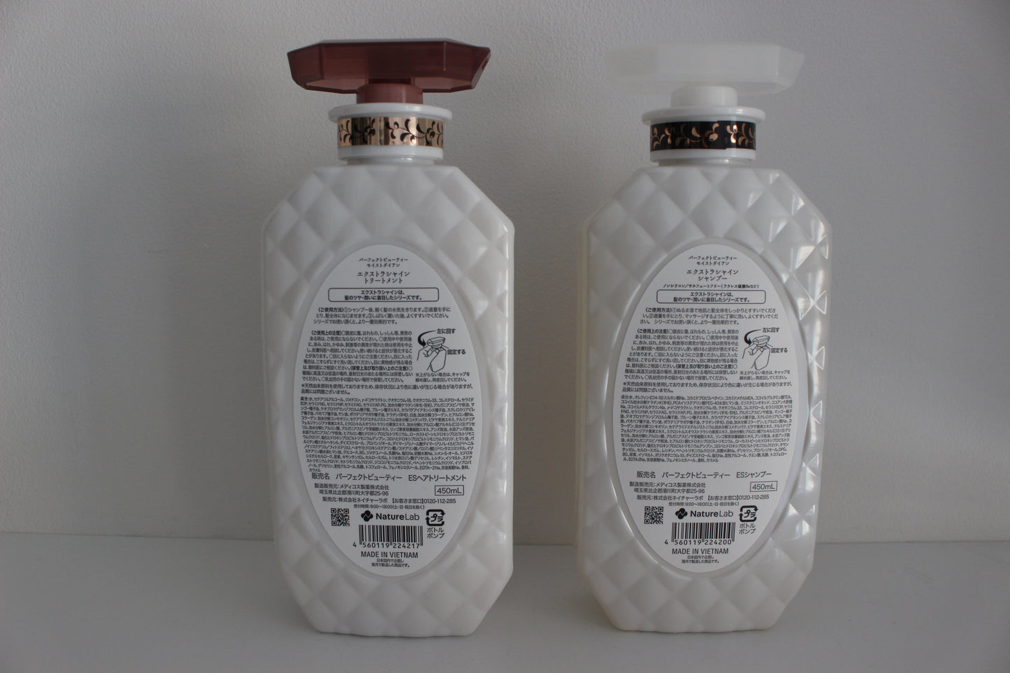 DIANE Perfect Beauty Extra Shine Set Shampoo + Conditioner Argan & Keratin