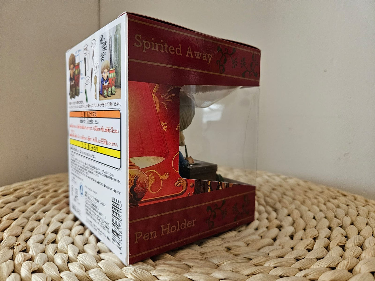 Studio Ghibli Spirited Away Yubaba Pen Stand