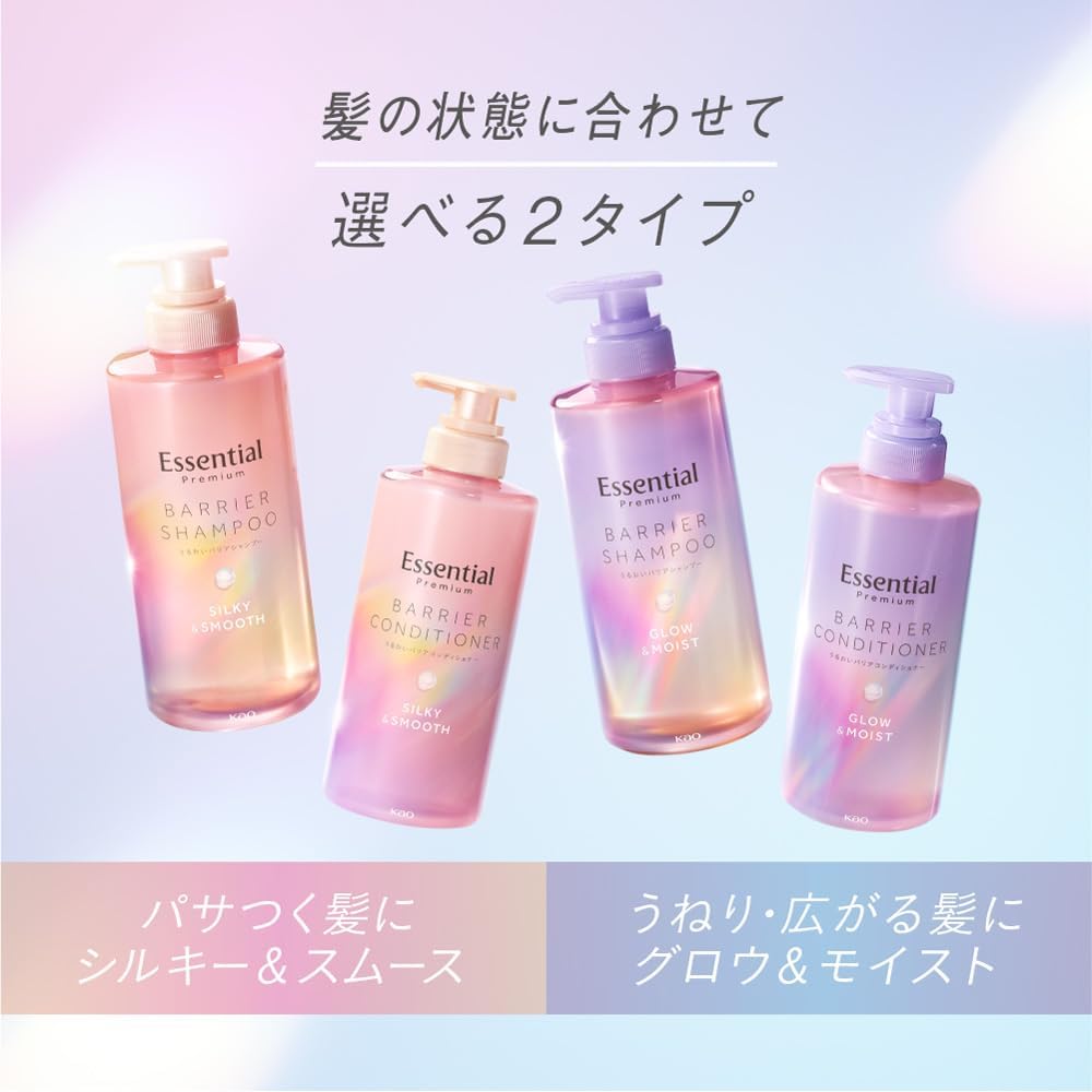ESSENTIAL Premium Moisture Barrier Conditioner Glow & Moist Refill 340ml
