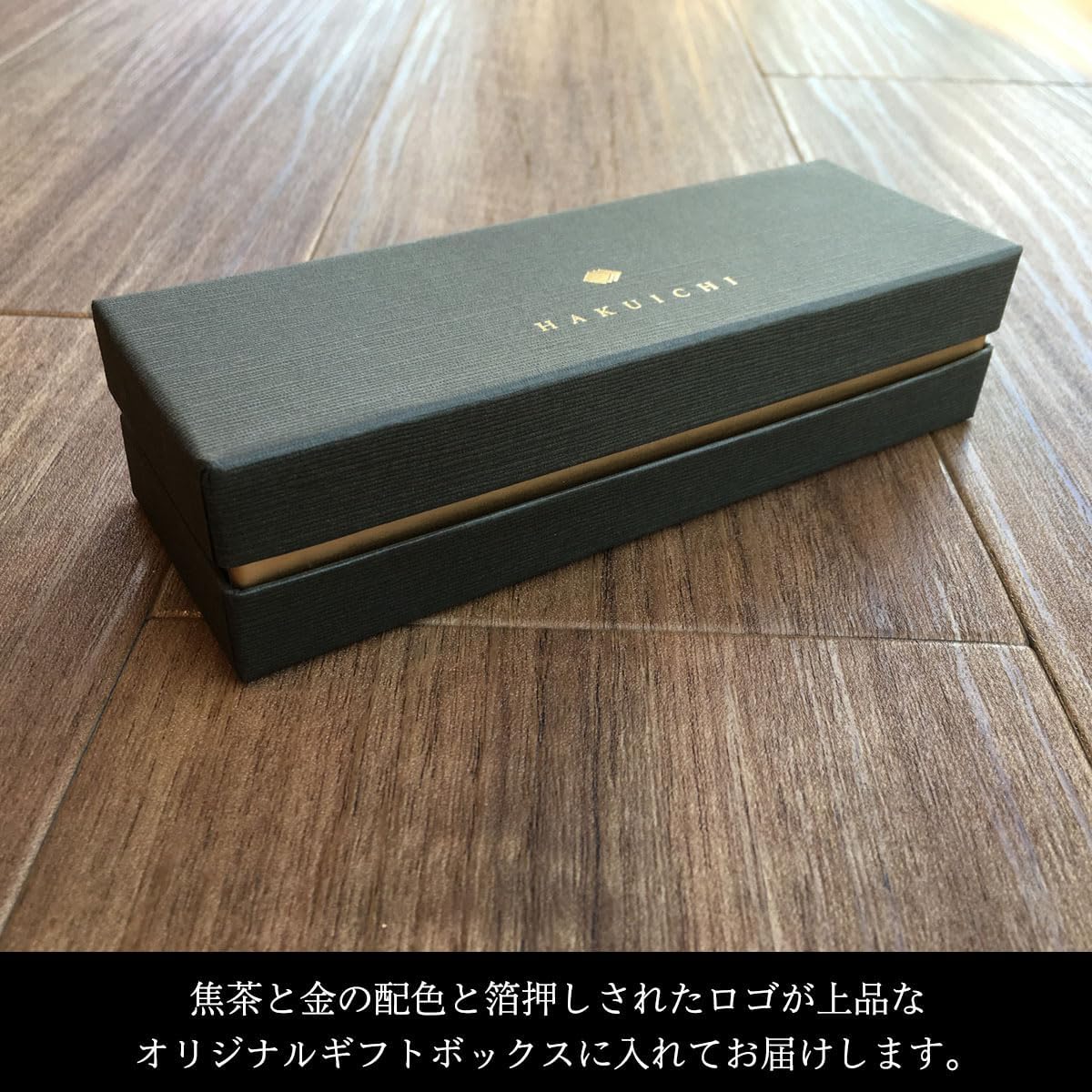 Hakuichi Maki-e Ballpoint Gold Leaf Pen Thousand Paper Cranes