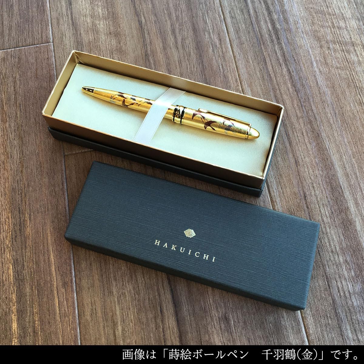 Hakuichi Maki-e Ballpoint Gold Leaf Pen Thousand Paper Cranes