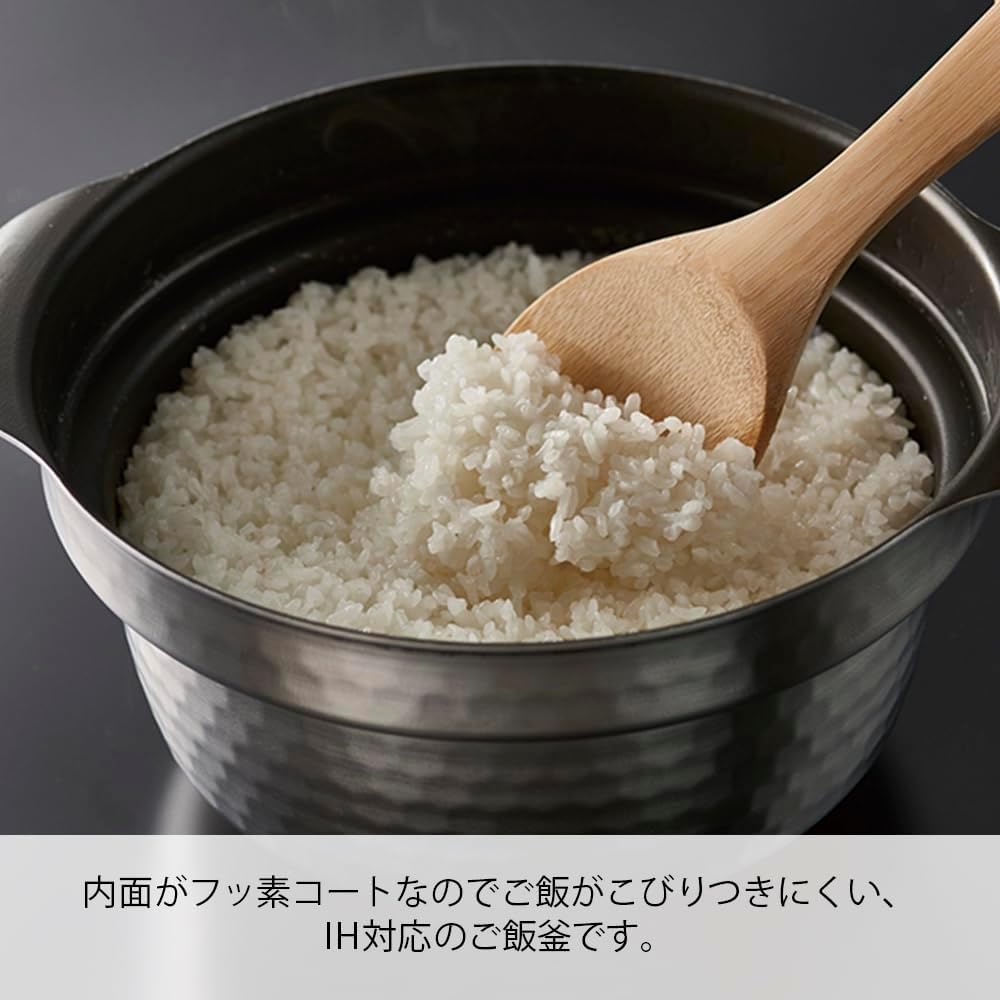 Hario GIS-200 Yukihara Rice Pot 2.8L Stainless Steel Glass Lid