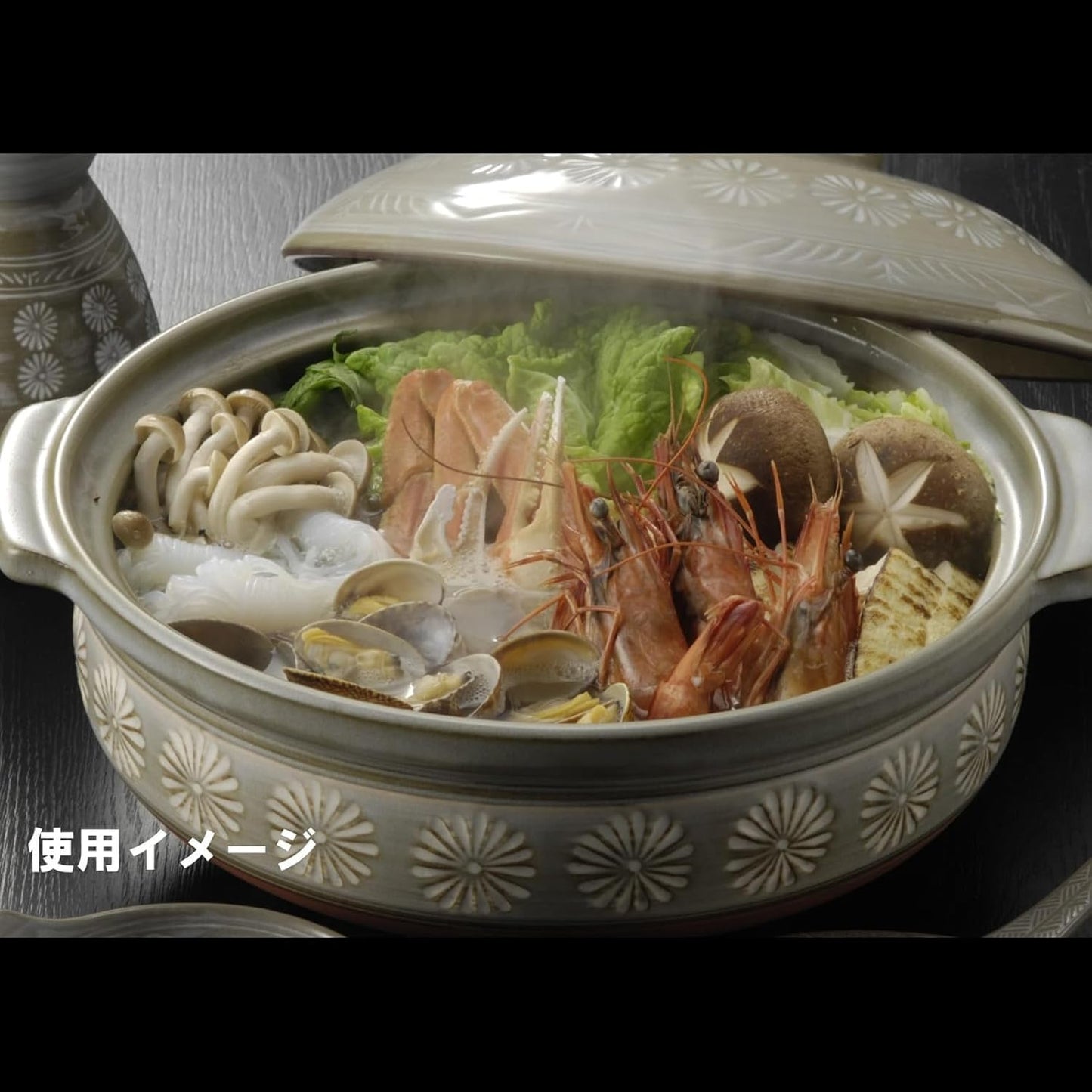 Japanese Hot Pot Donabe Earthenware Grey Floral no. 7 for 2 people