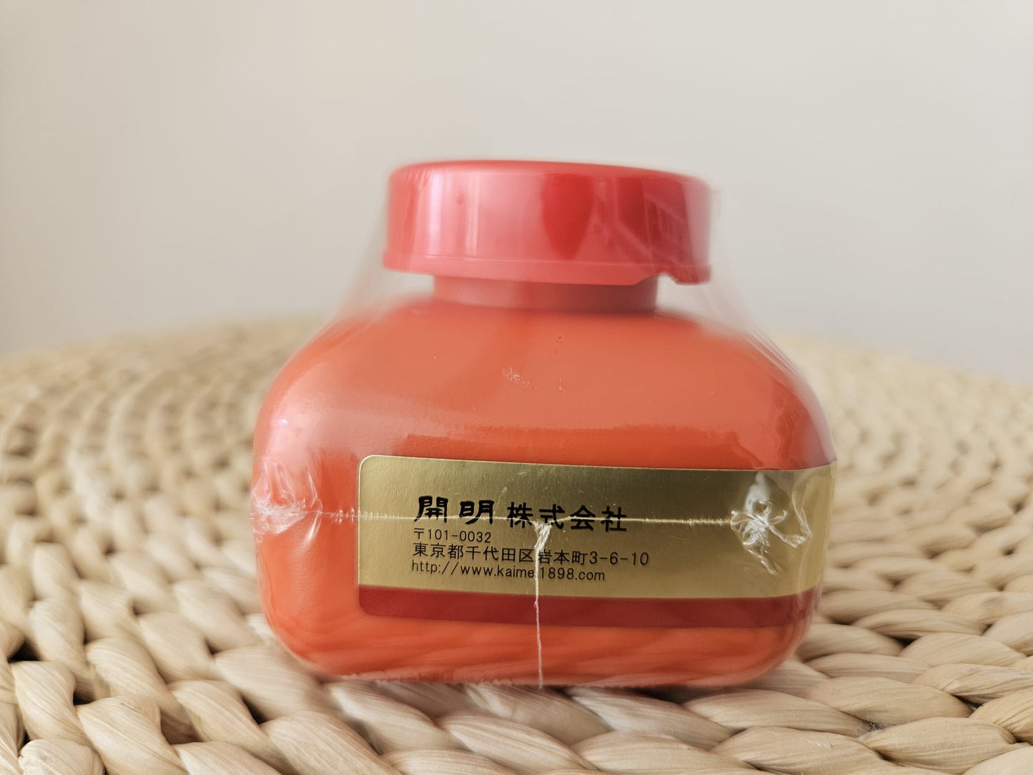 Japanese Chinese Calligraphy Boku eki Vermillion Red Drawing Ink Shodo 120ml