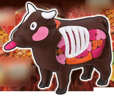 BANDAI NAMCO Megahouse Japanese Study Toy Yakiniku Cow 3D Puzzle