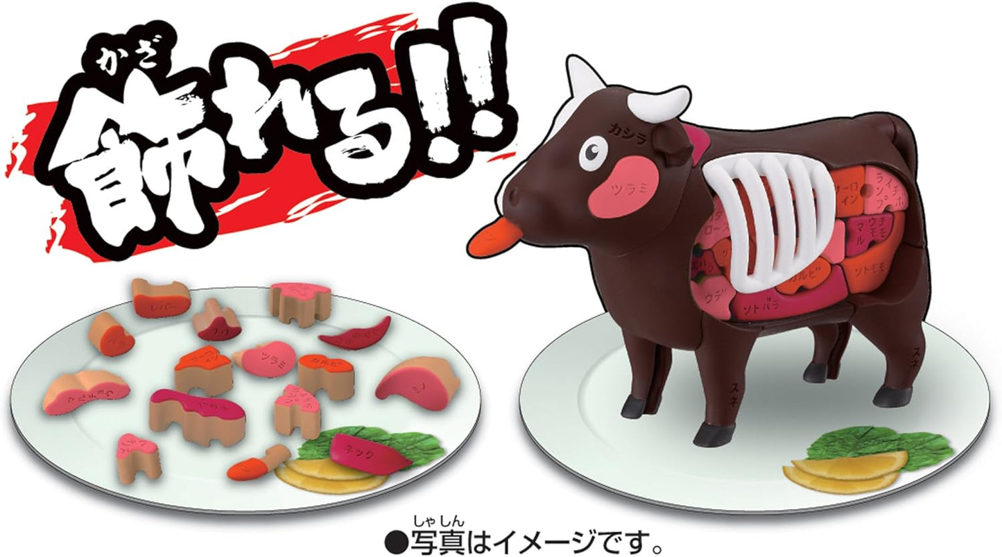 BANDAI NAMCO Megahouse Japanese Study Toy Yakiniku Cow 3D Puzzle