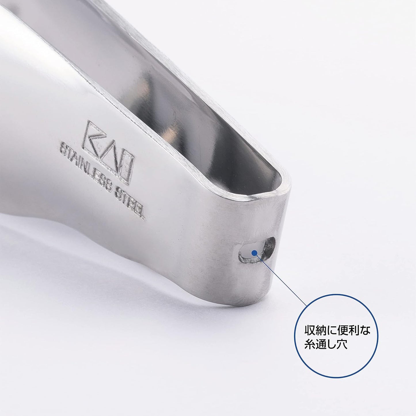KAI Corporation Fish Bone Peeling Fingertip Tongs Stainless Steel