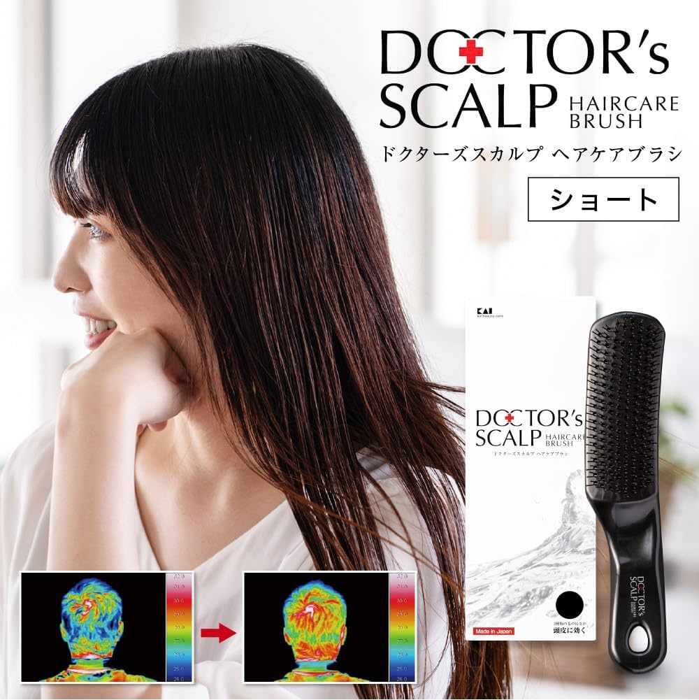 KAI Hair Brush Doctor's Scalp Care Brush Black Regular