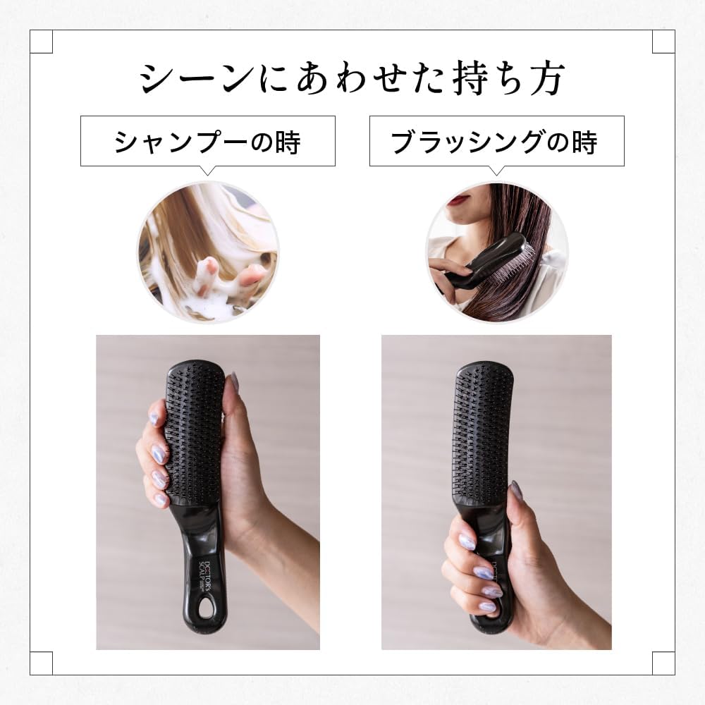 KAI Hair Brush Doctor's Scalp Care Brush Black Regular