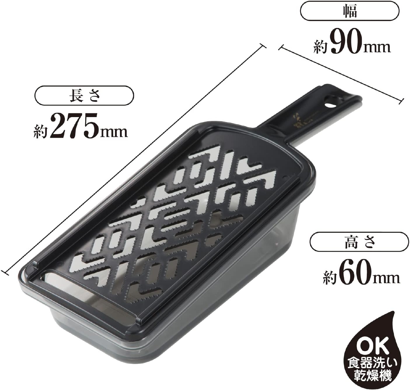 KAI Seki Magoroku Gentle Daikon Radish Grater with Regular Saucer