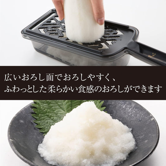 KAI Seki Magoroku Gentle Daikon Radish Grater with Regular Saucer
