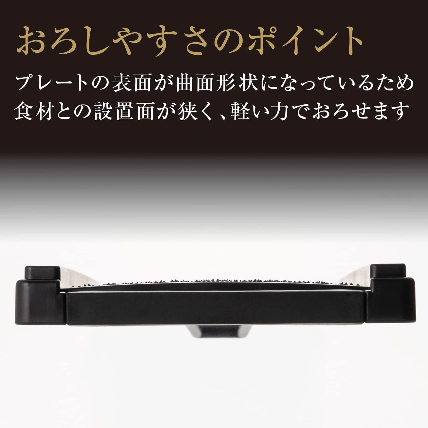 KAI Seki Magoroku Gentle Daikon Radish Grater with Regular Saucer