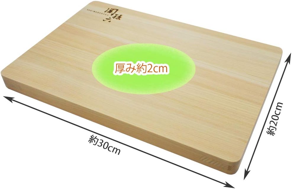 KAI Seki Magoroku Hinoki Wood Chopping Board Thick 30 x 20 cm