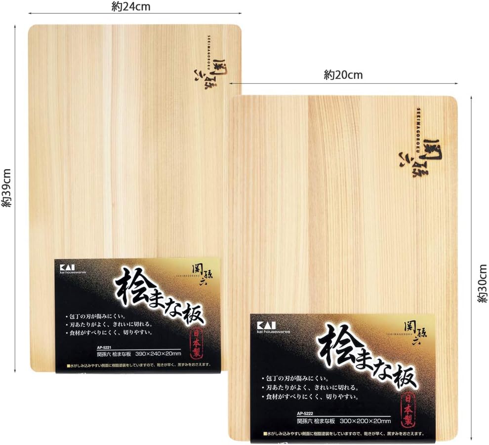KAI Seki Magoroku Hinoki Wood Chopping Board Thick 30 x 20 cm