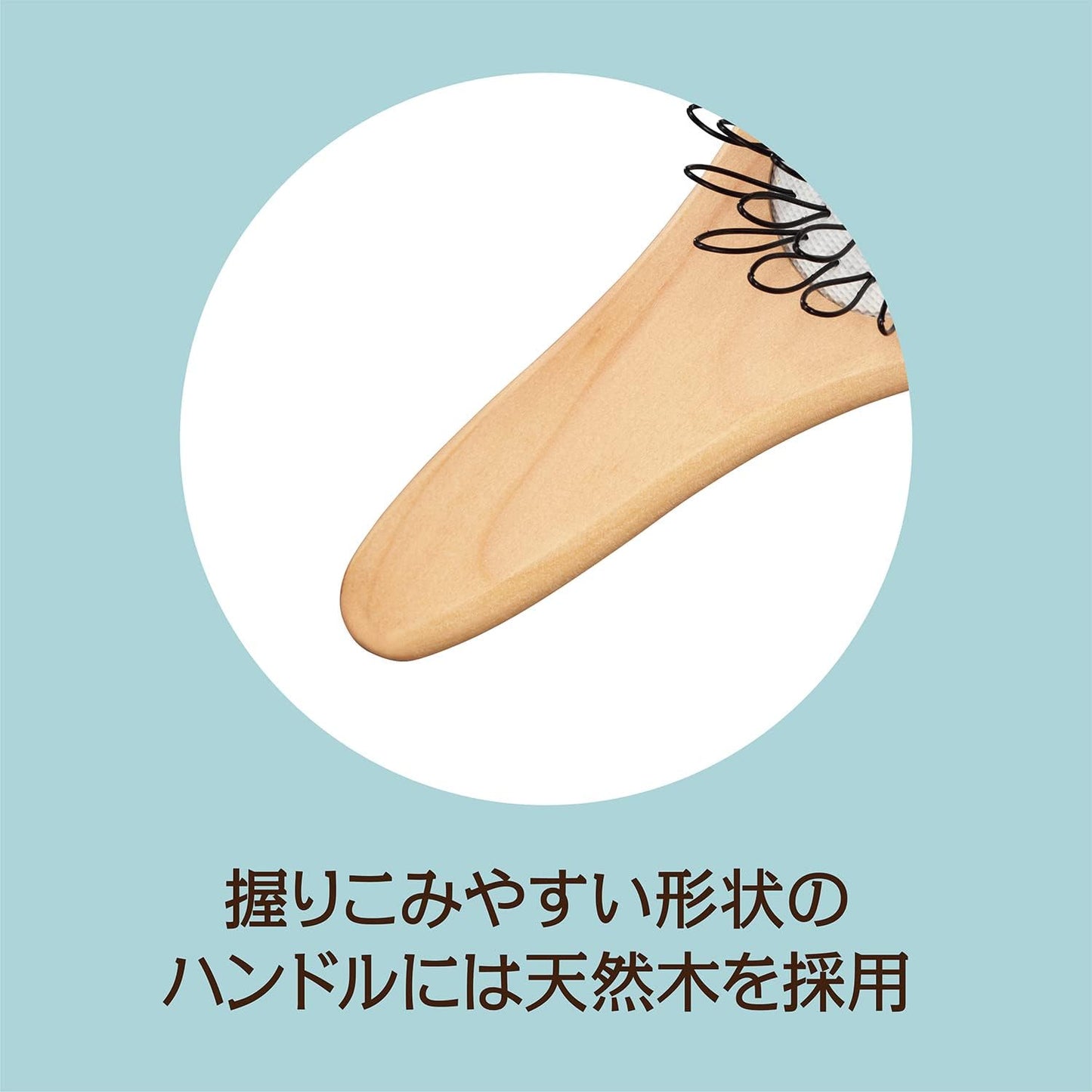 KAI Beauty Scalp Loop Hair Brush Hair Care Scalp Massage