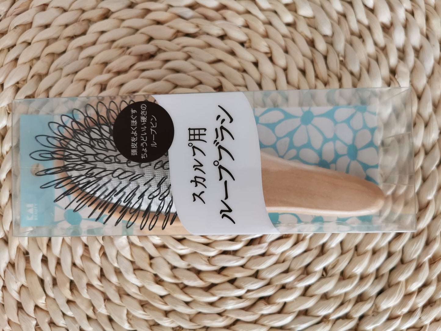 KAI Beauty Scalp Loop Hair Brush Hair Care Scalp Massage