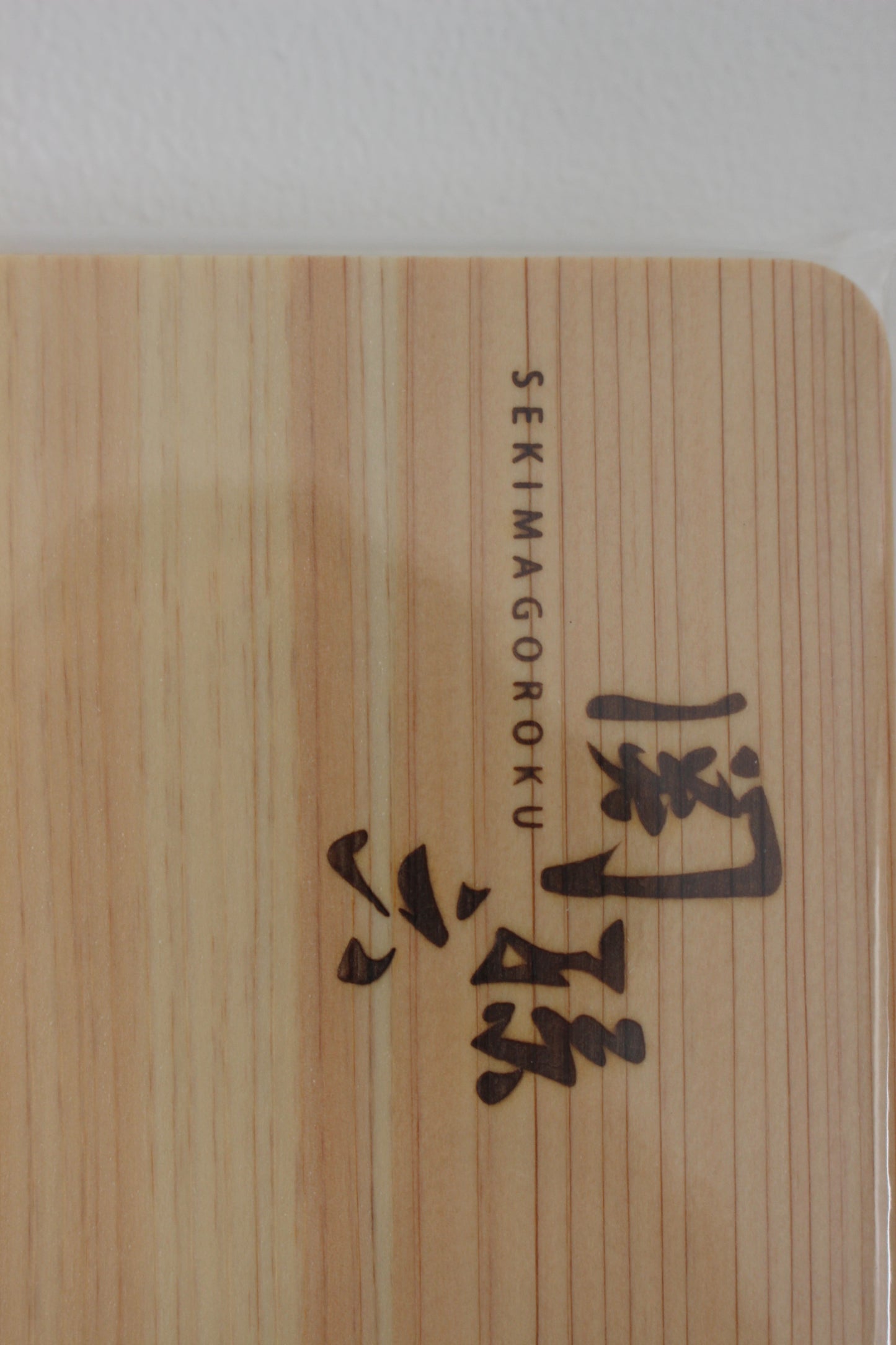 KAI Seki Magoroku Hinoki Wood Chopping Board Thick 30 x 20 cm