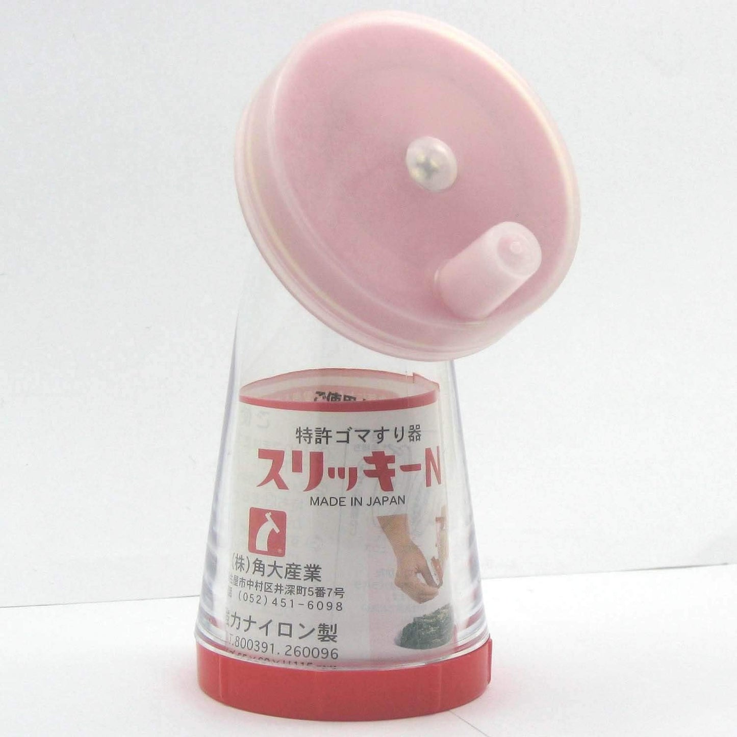 KAKUDAI Sesame Seed Grinder Mill Slicky N Clear For Ramen & Salads